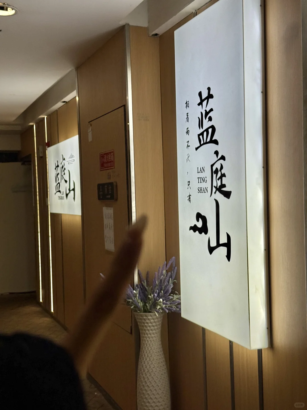 笔记图片