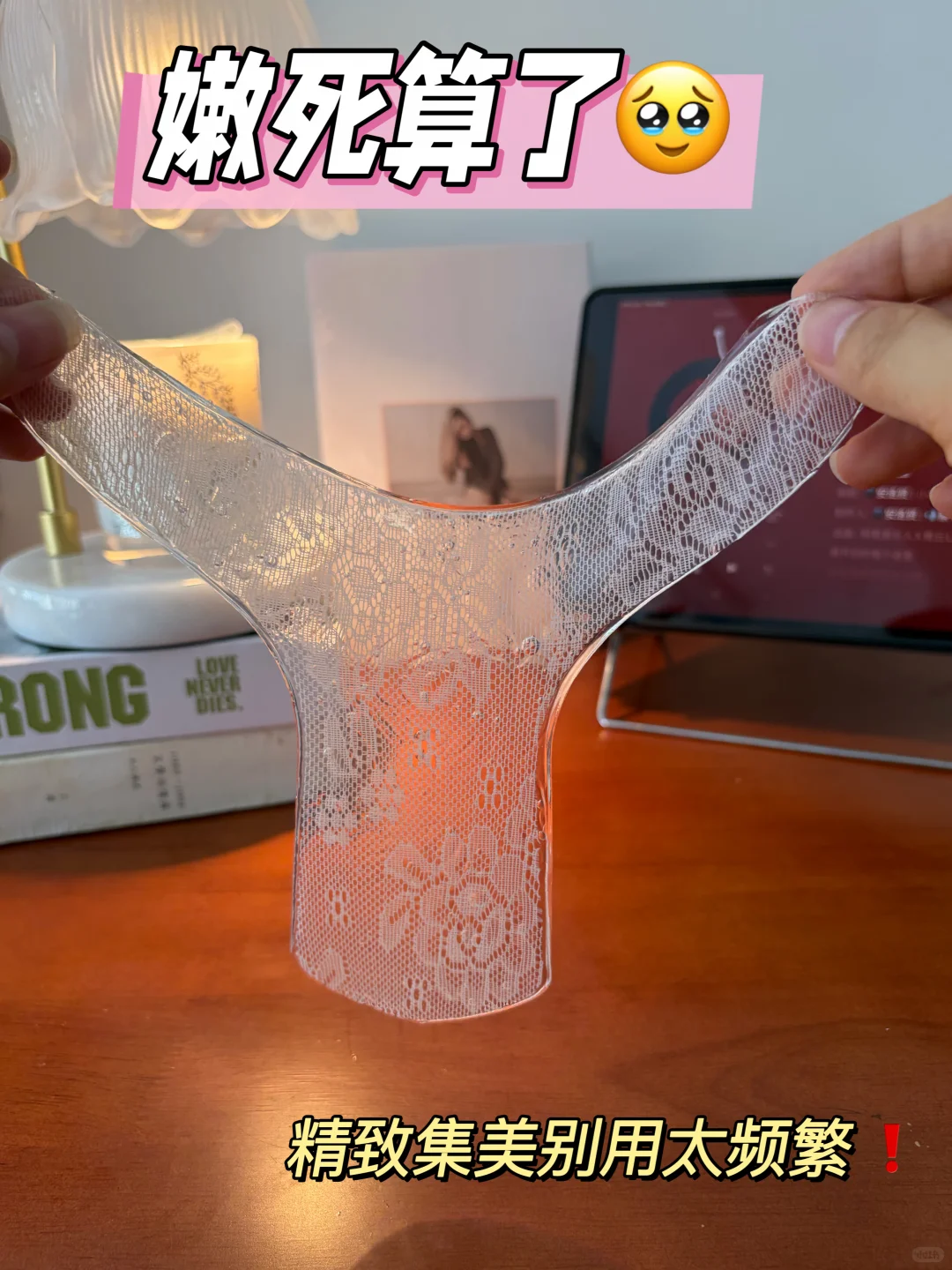 笔记图片