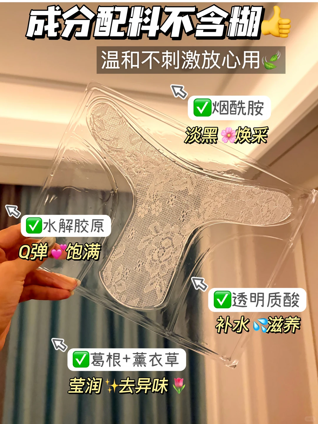 笔记图片