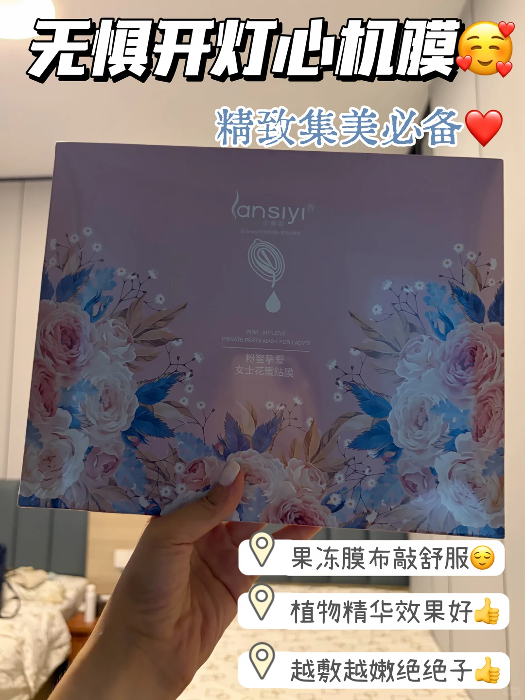 笔记图片