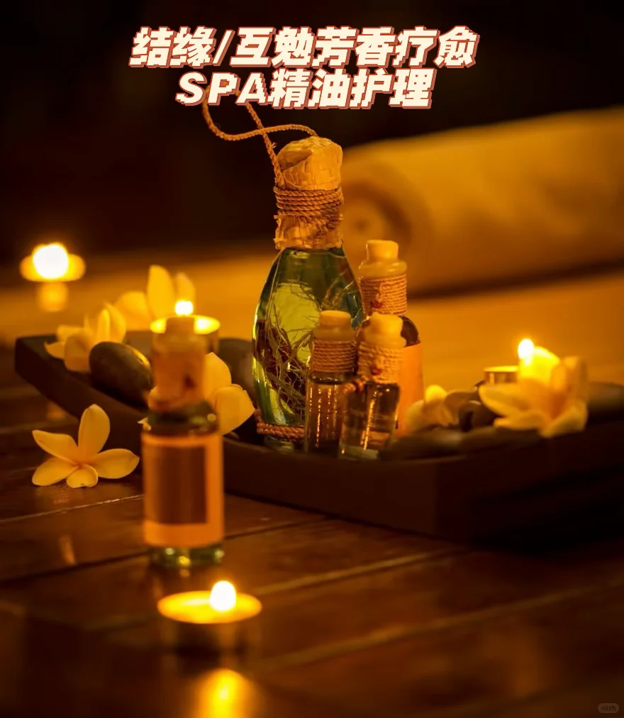 笔记图片