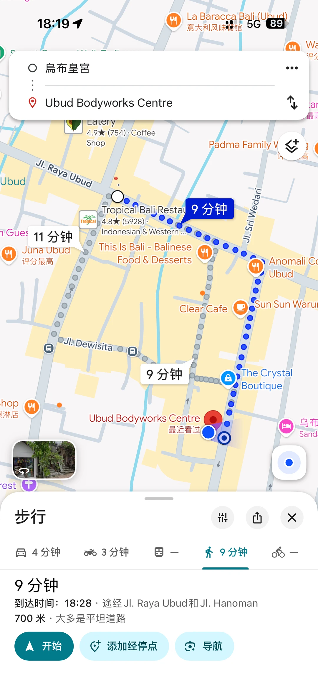 笔记图片