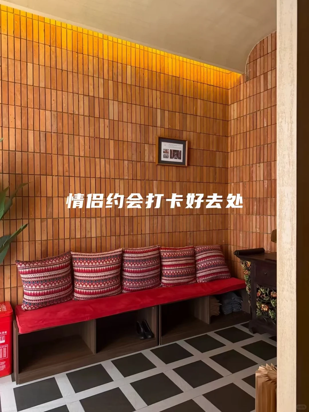 笔记图片