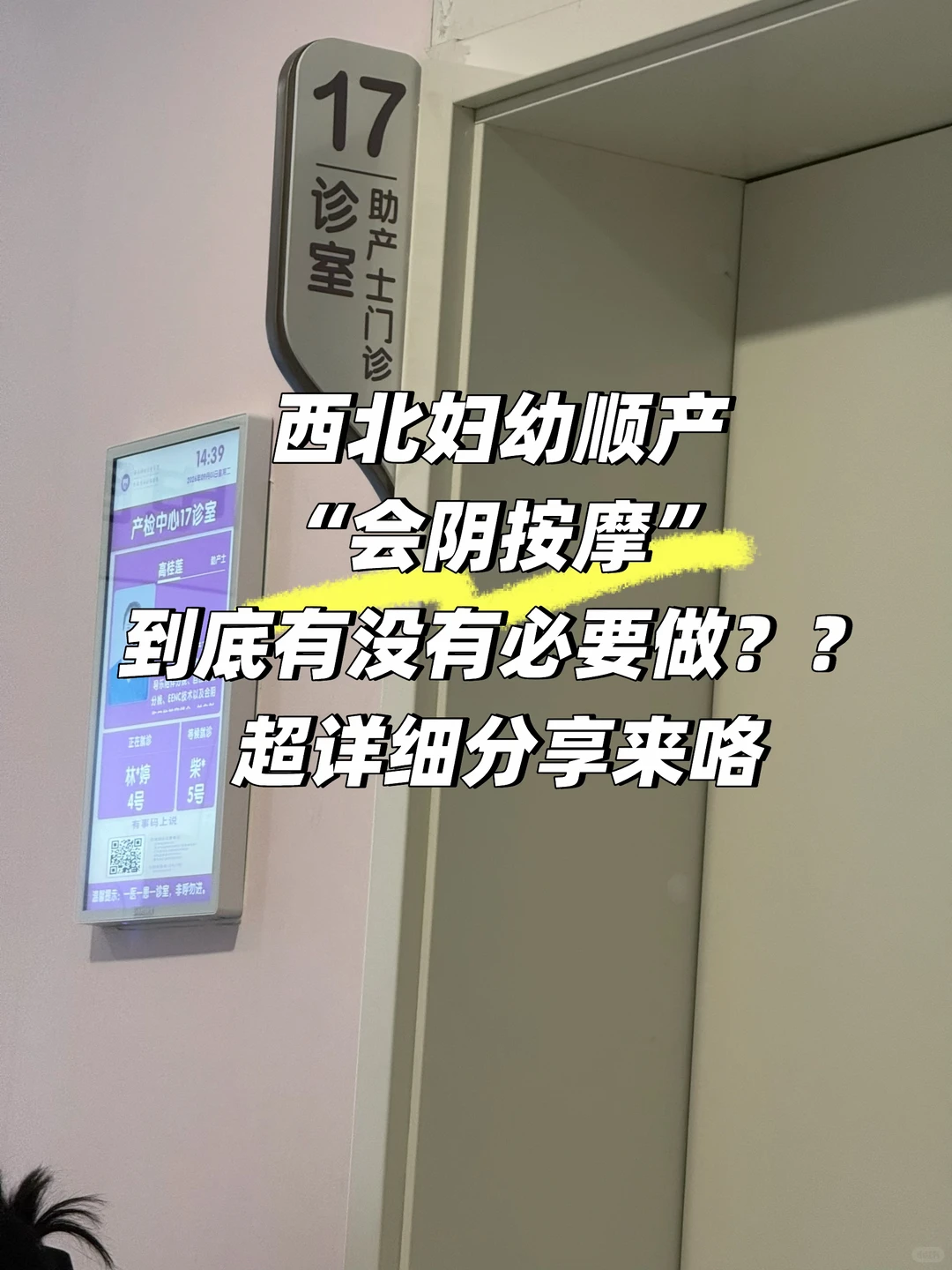 笔记图片