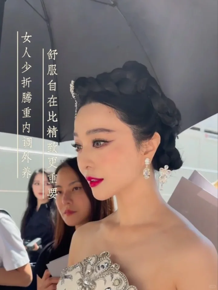 笔记图片