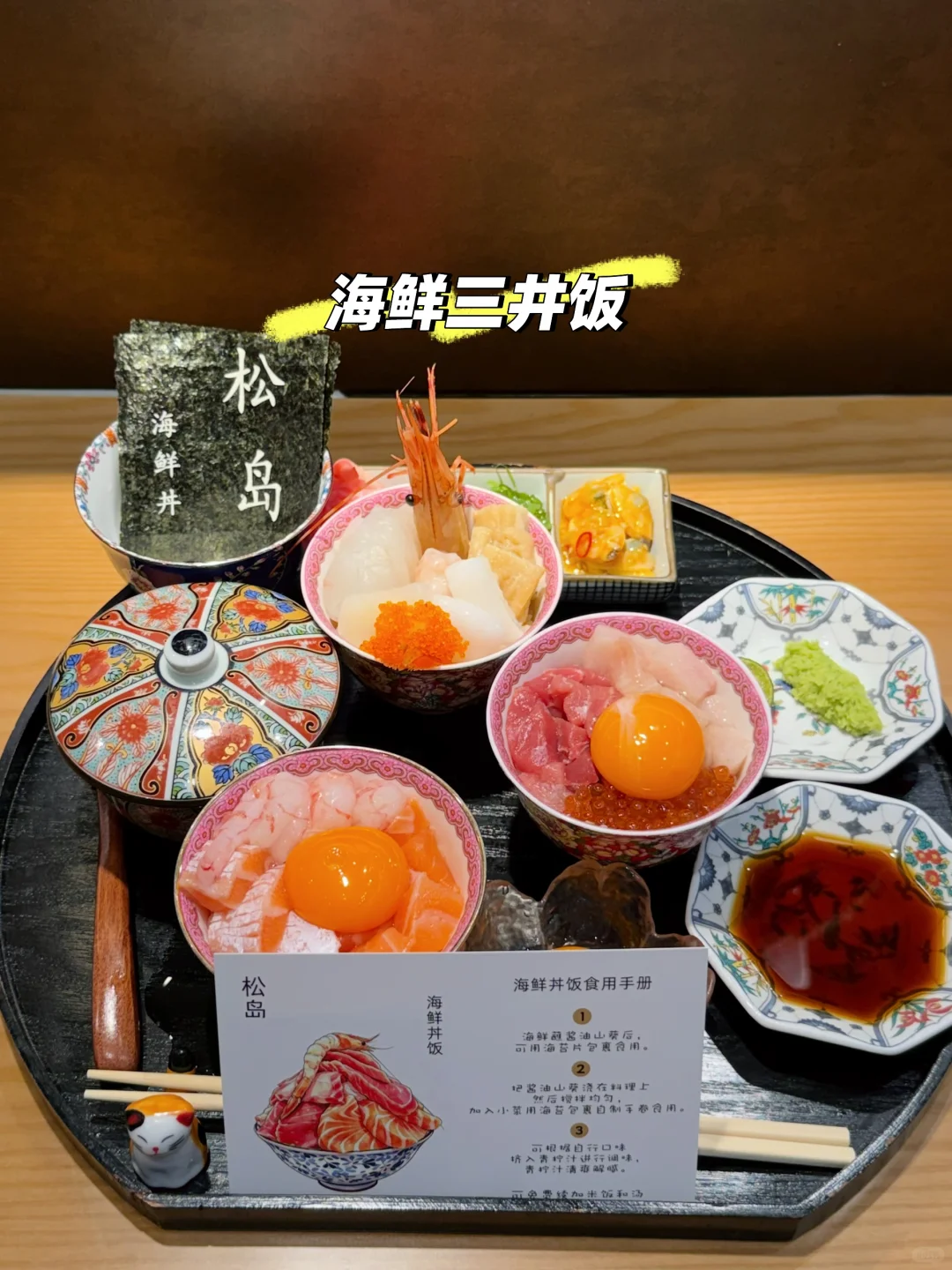 笔记图片