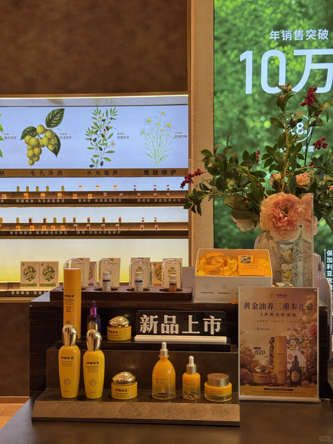 笔记图片