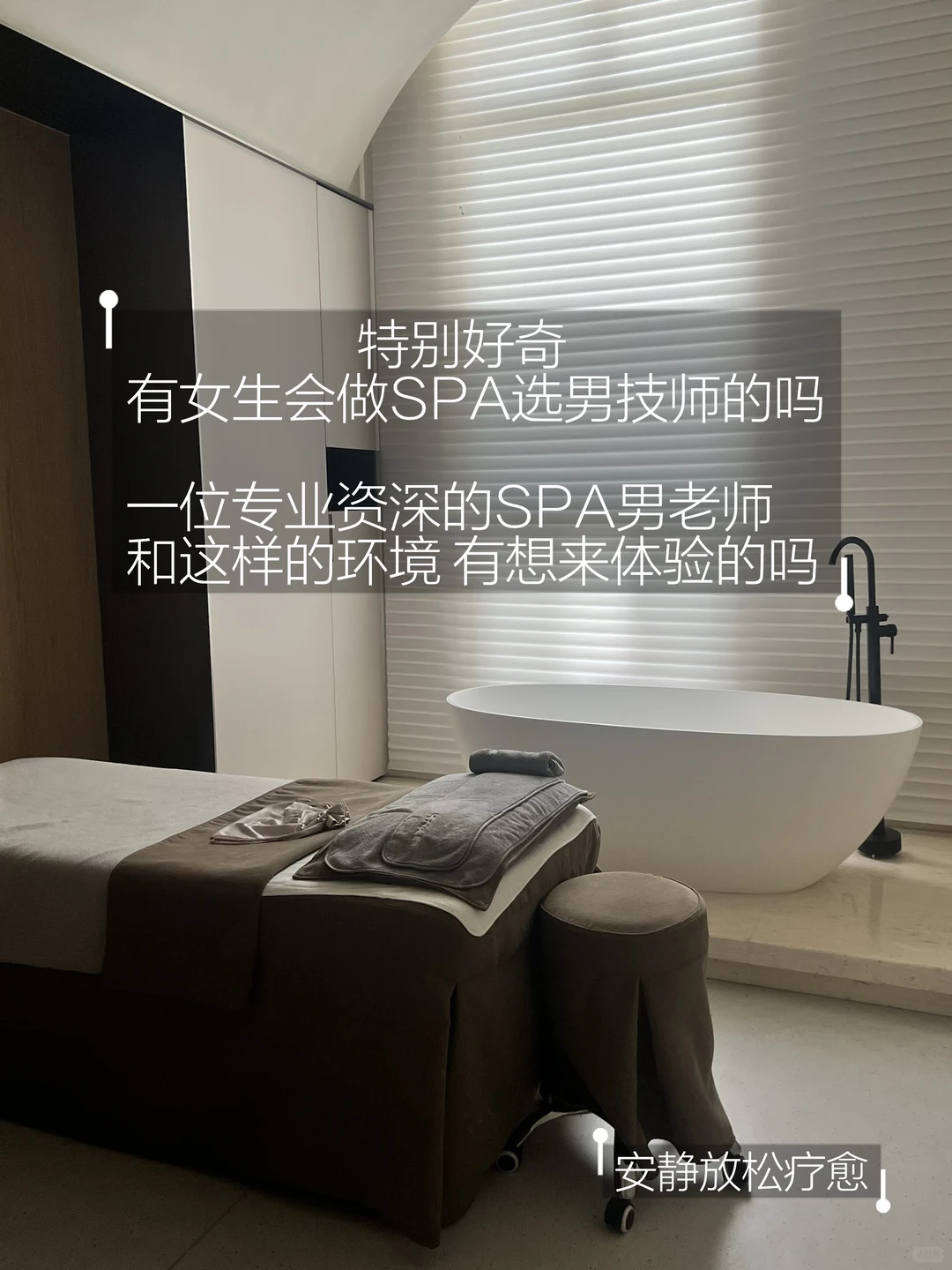 笔记图片