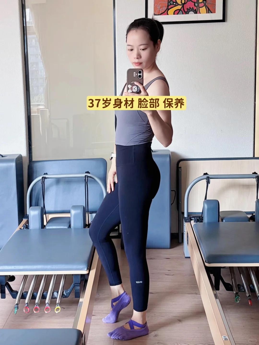 笔记图片