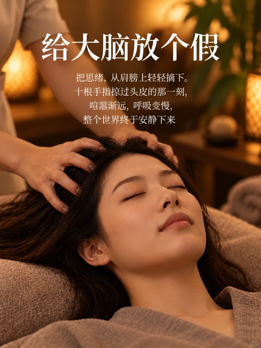 笔记图片
