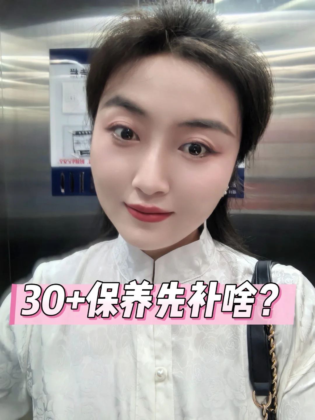 笔记图片