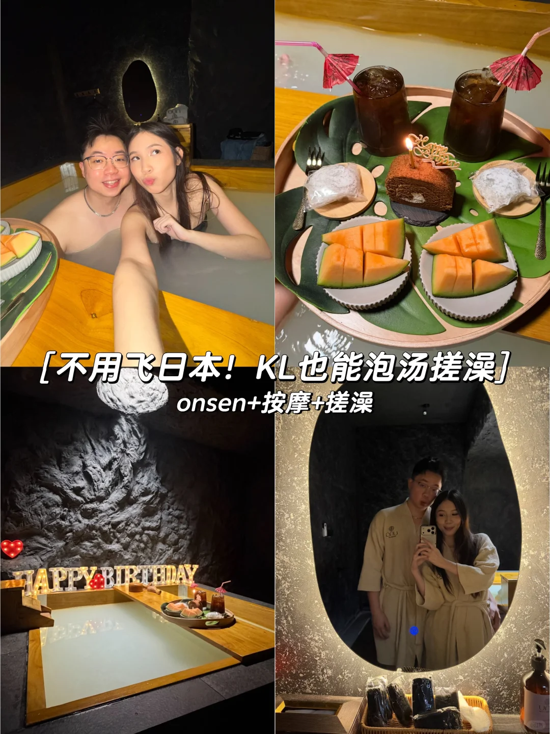 笔记图片