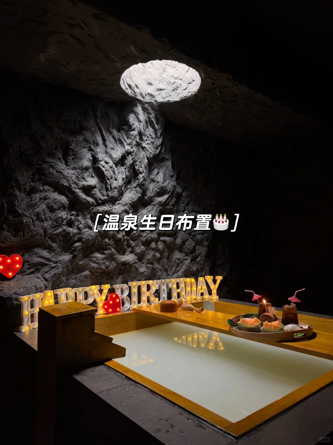 笔记图片