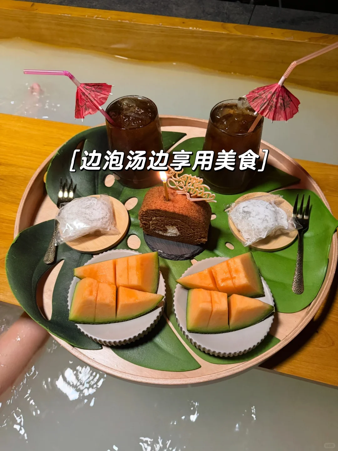 笔记图片