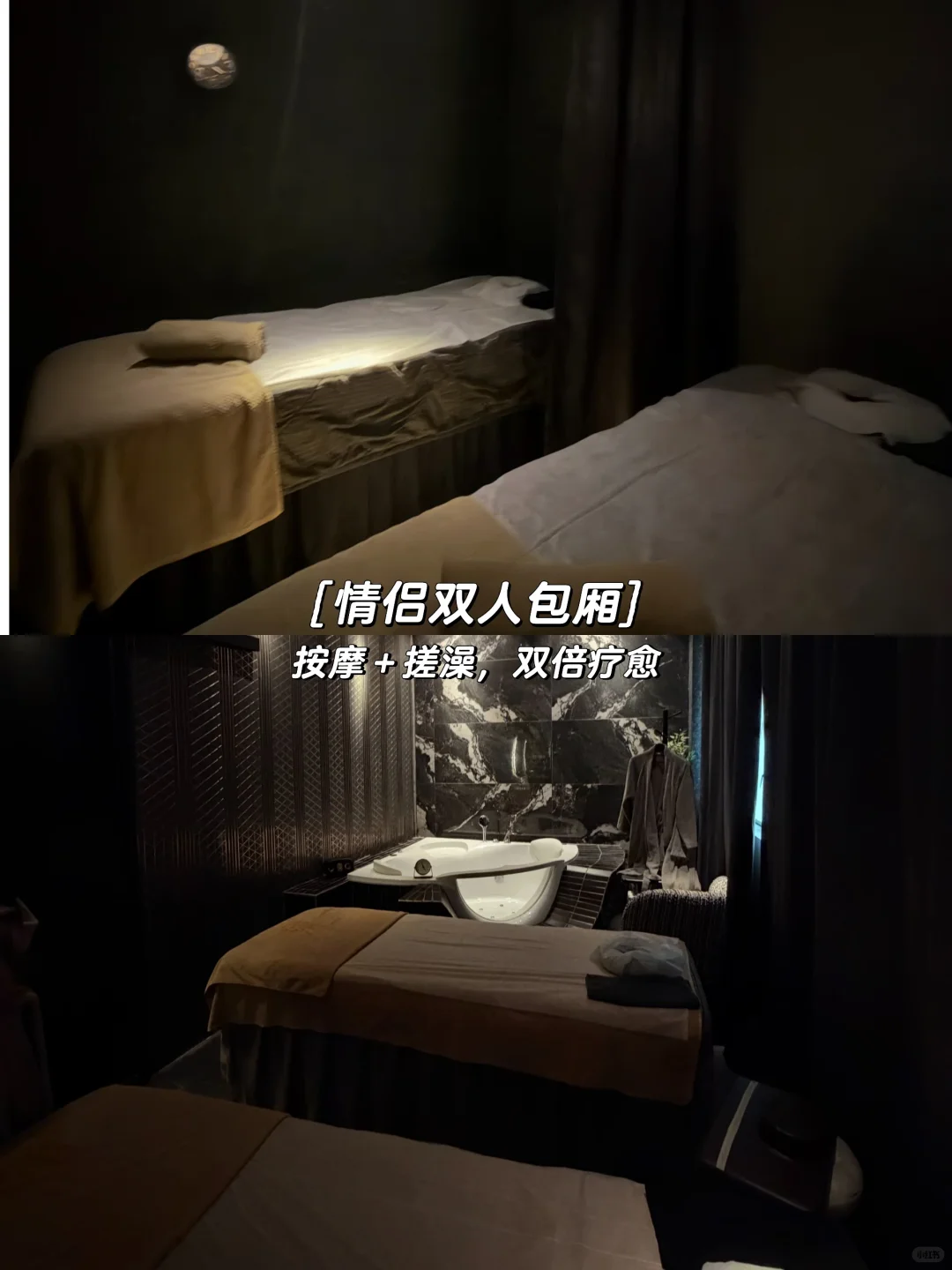 笔记图片