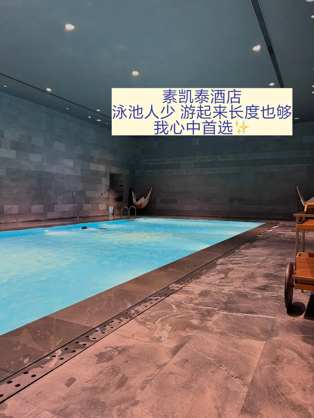 笔记图片