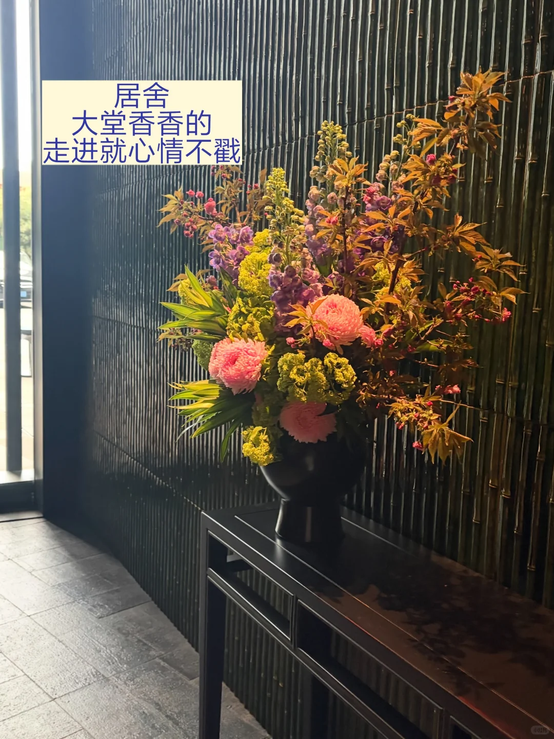 笔记图片