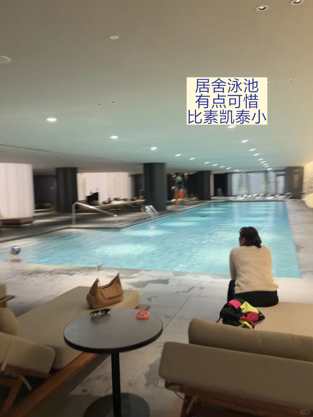 笔记图片