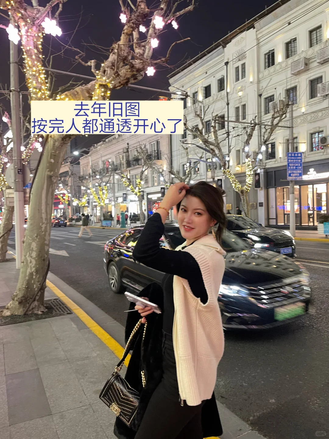 笔记图片