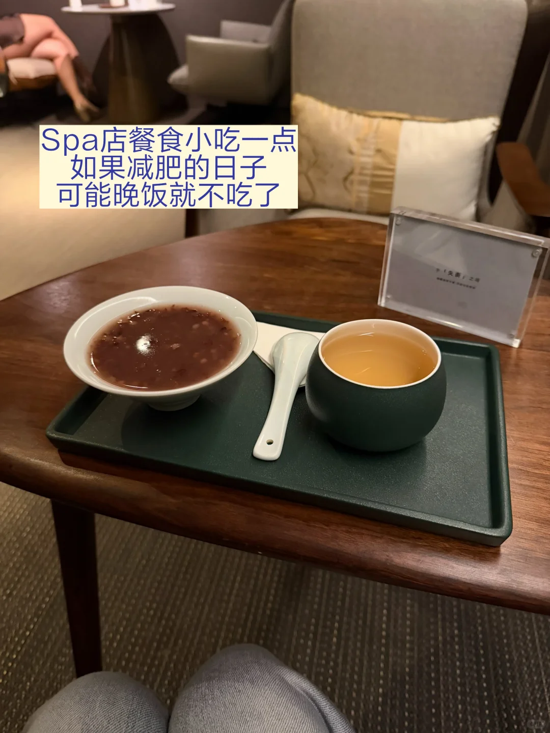 笔记图片
