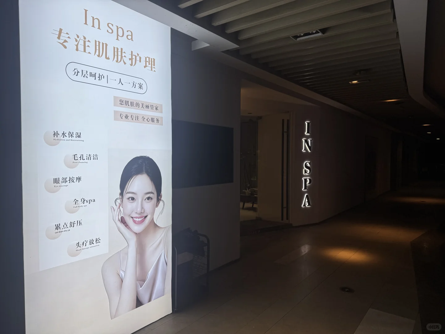 笔记图片