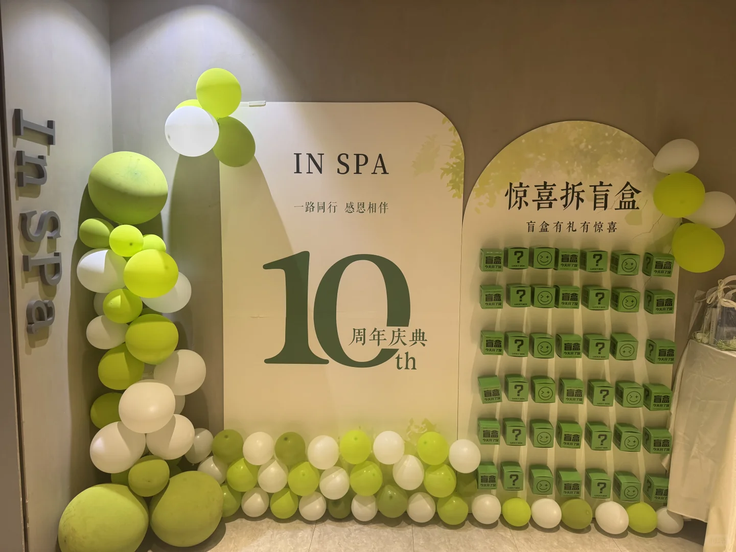笔记图片