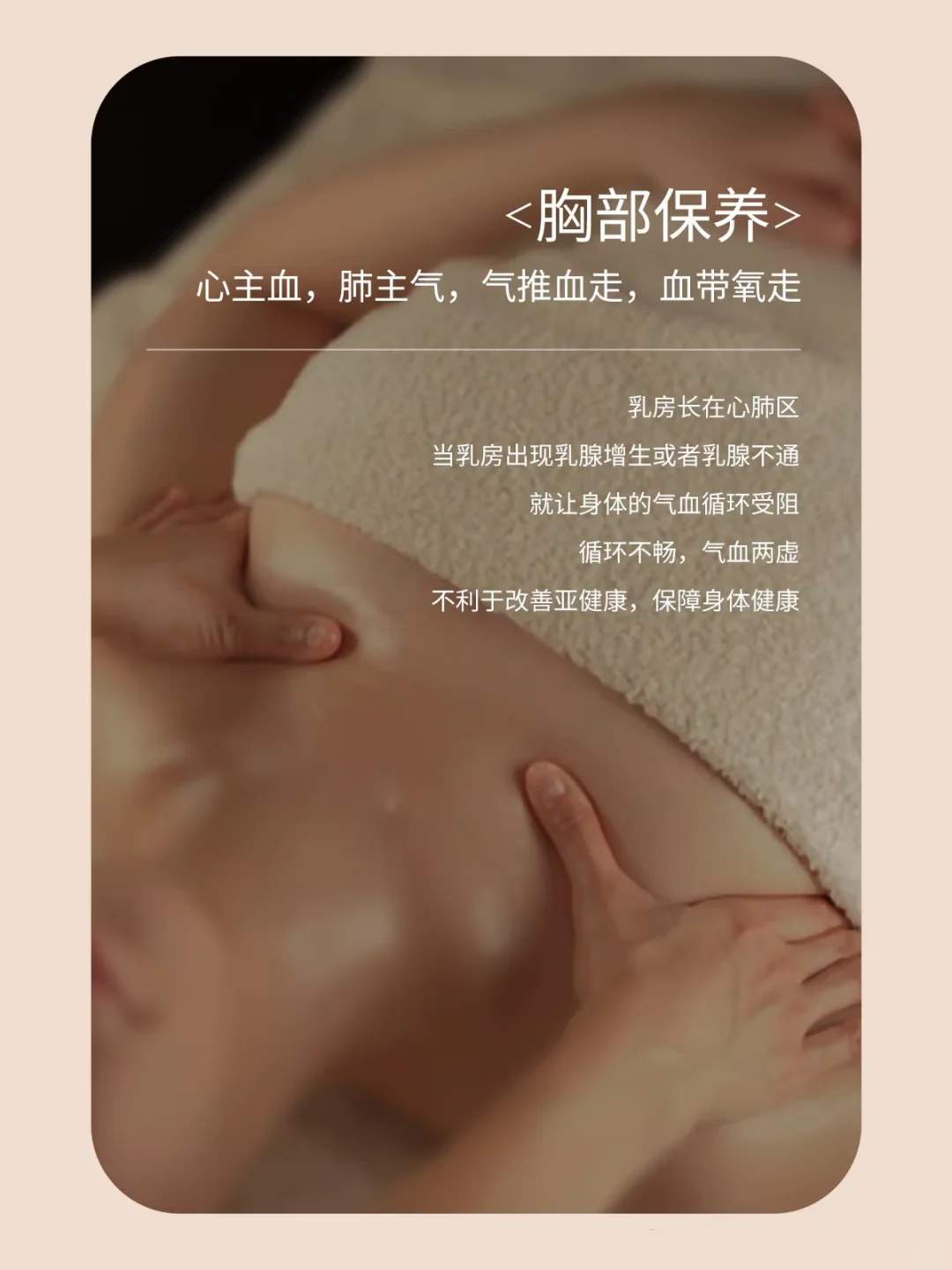 笔记图片