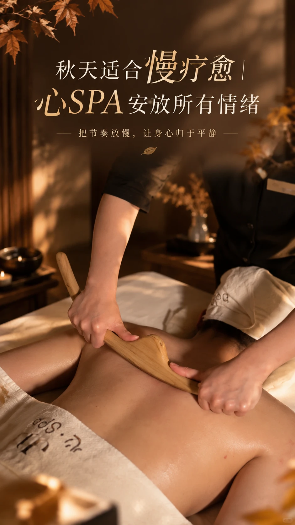 笔记图片
