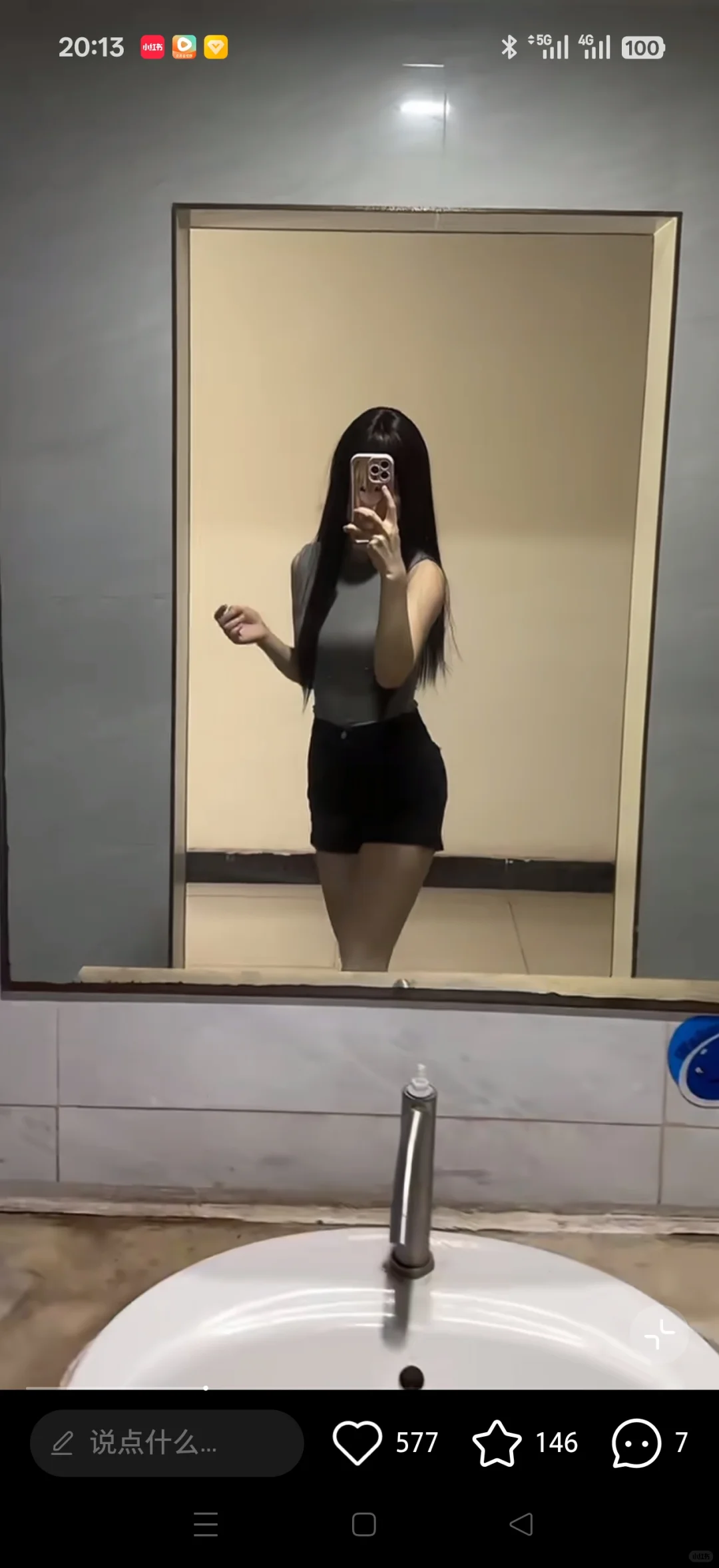 笔记图片