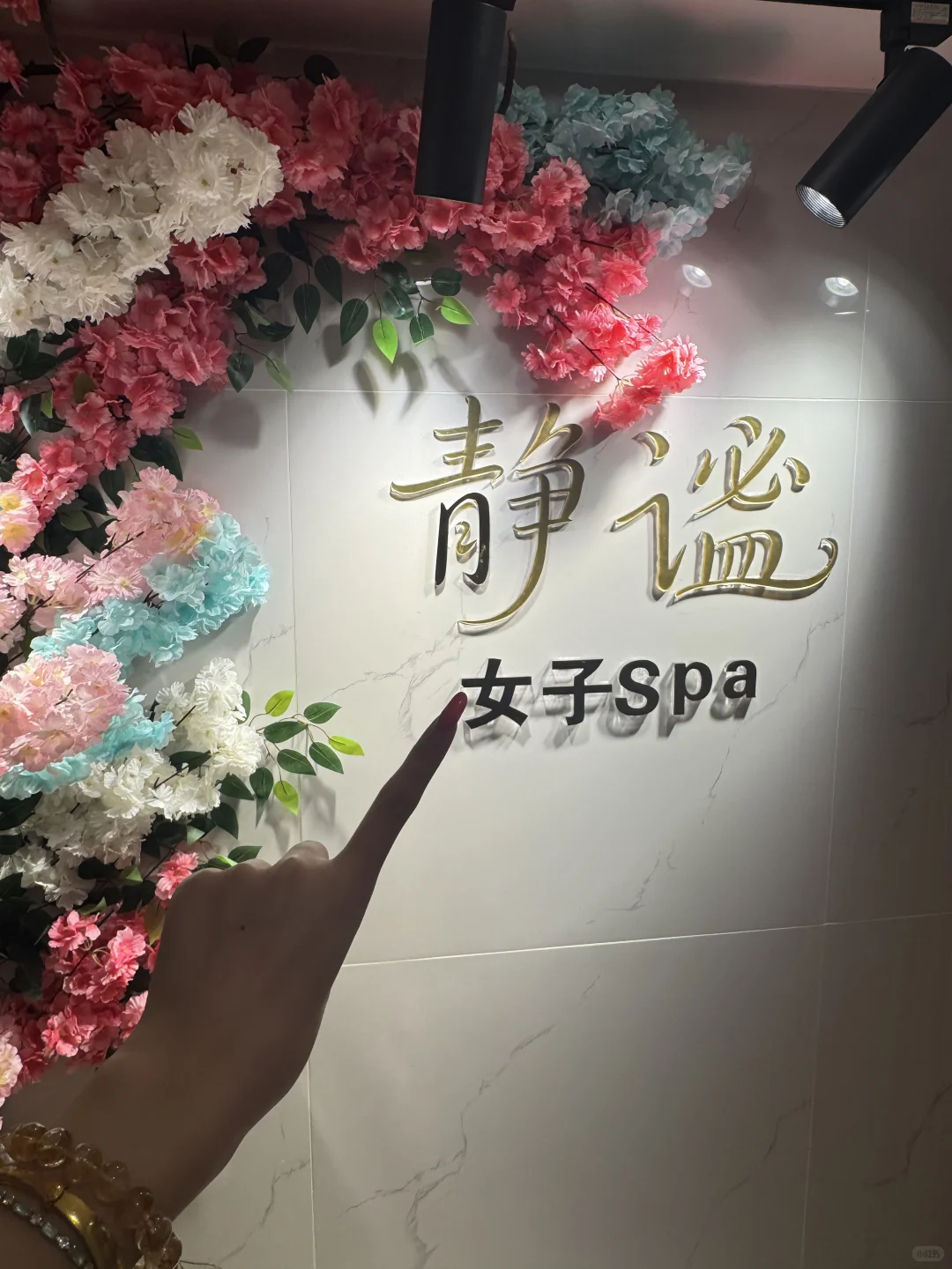笔记图片