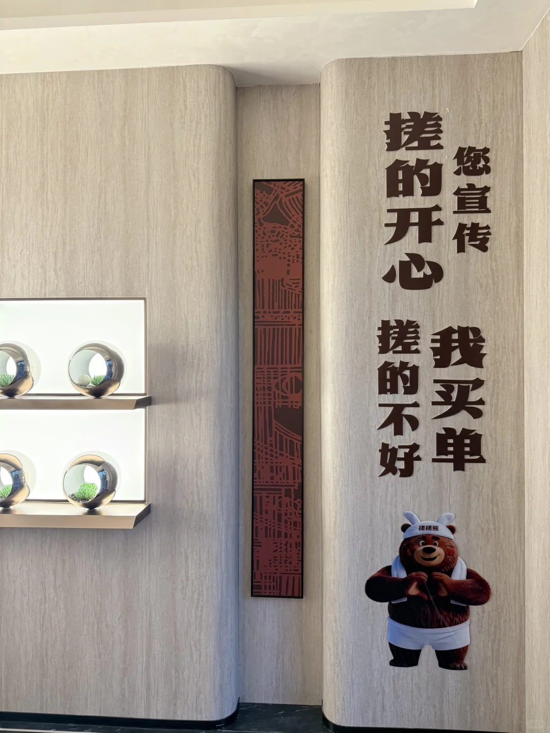 笔记图片