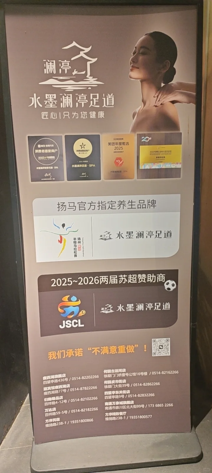 笔记图片