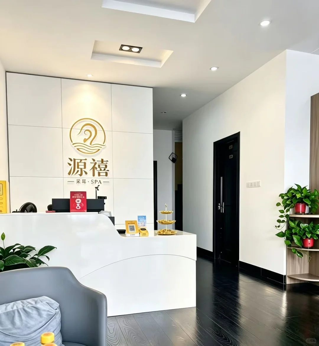 笔记图片