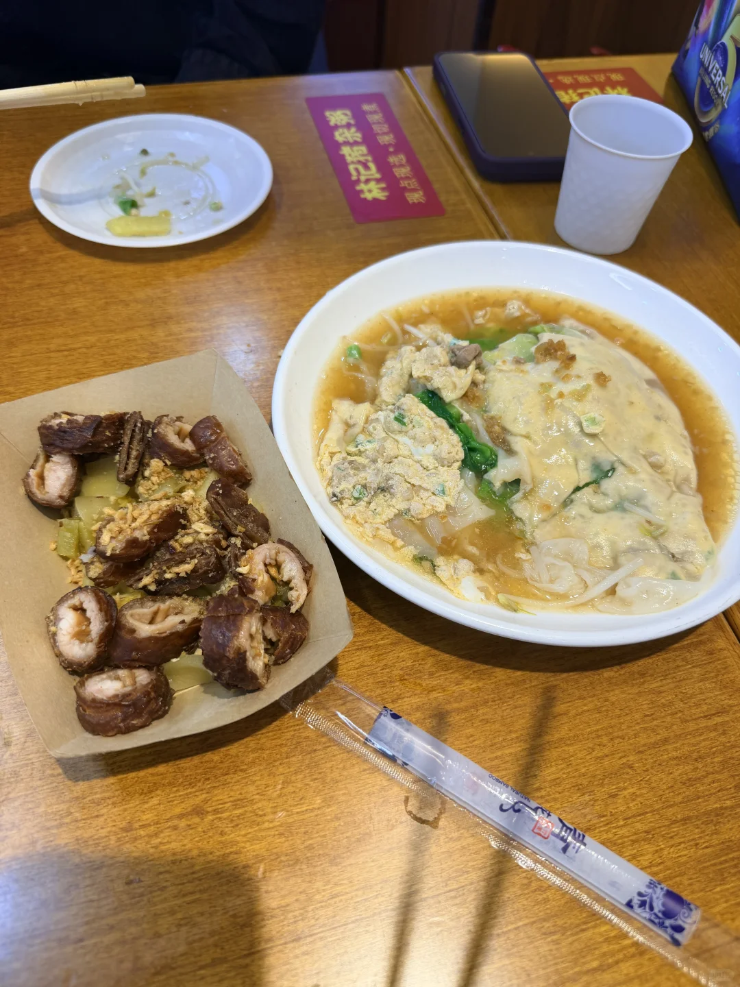 笔记图片