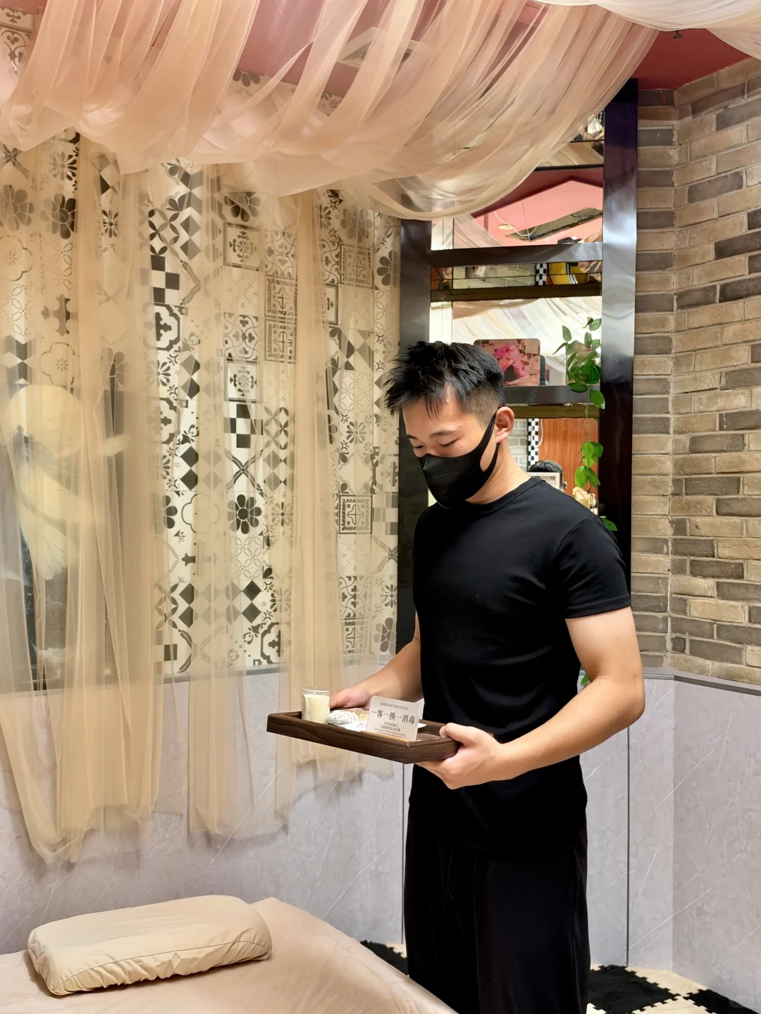 笔记图片