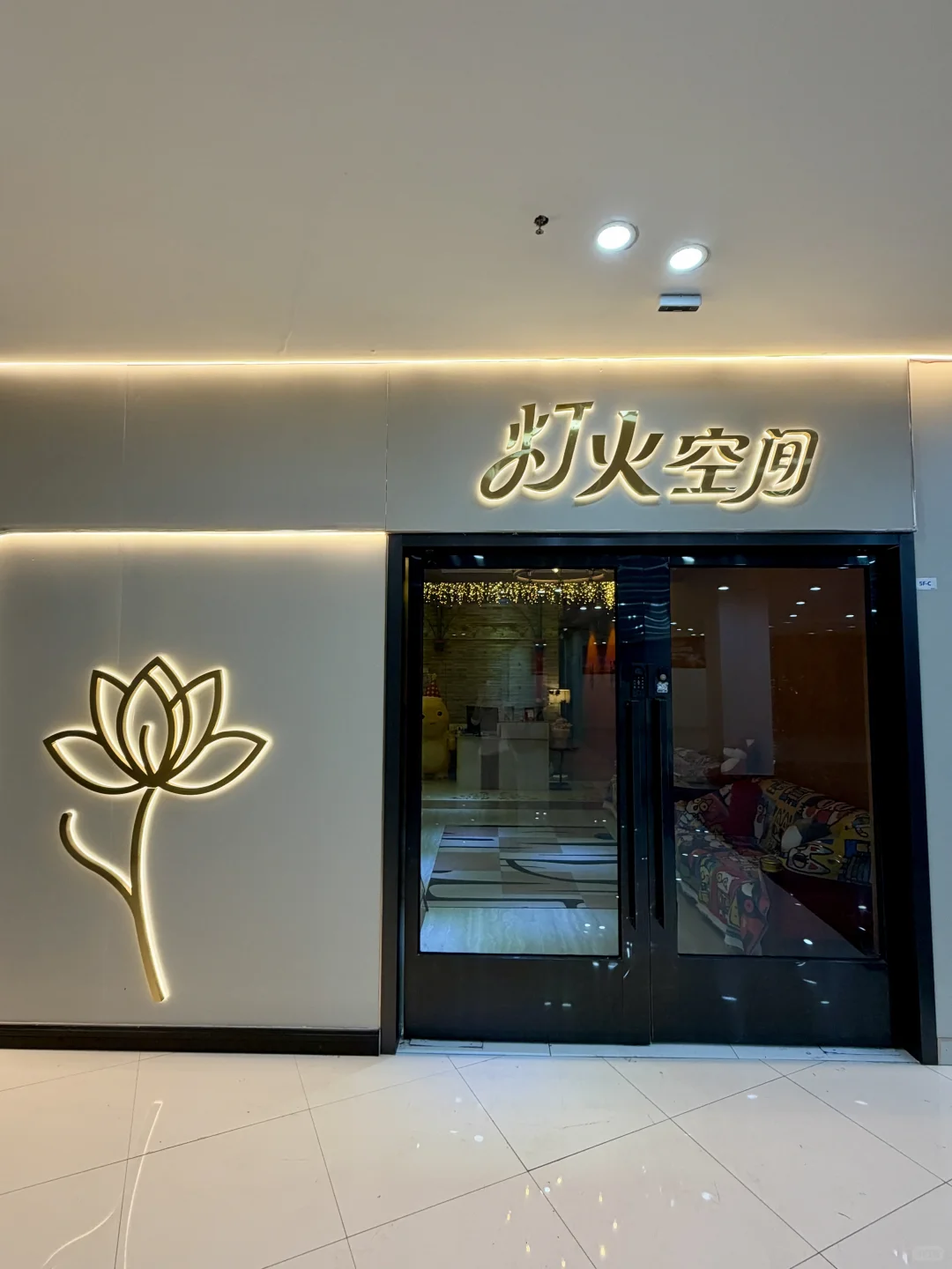 笔记图片