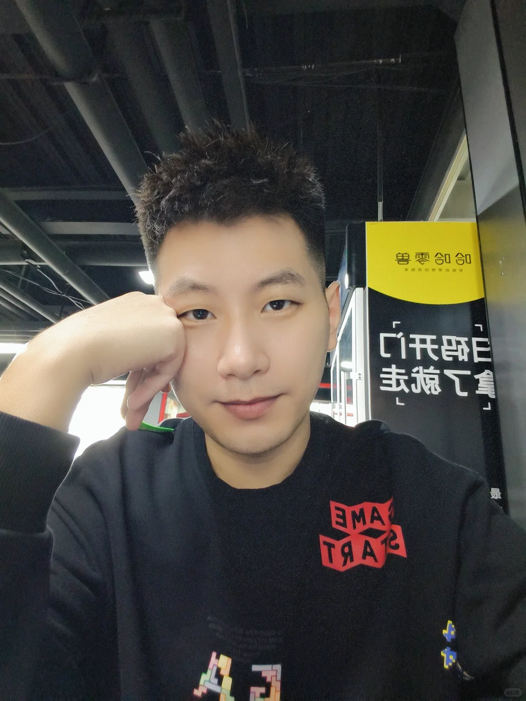笔记图片