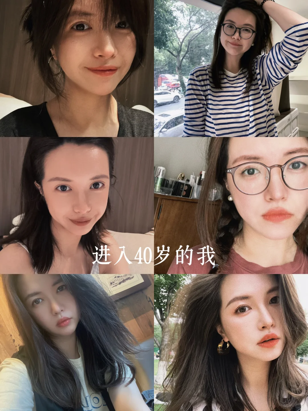笔记图片