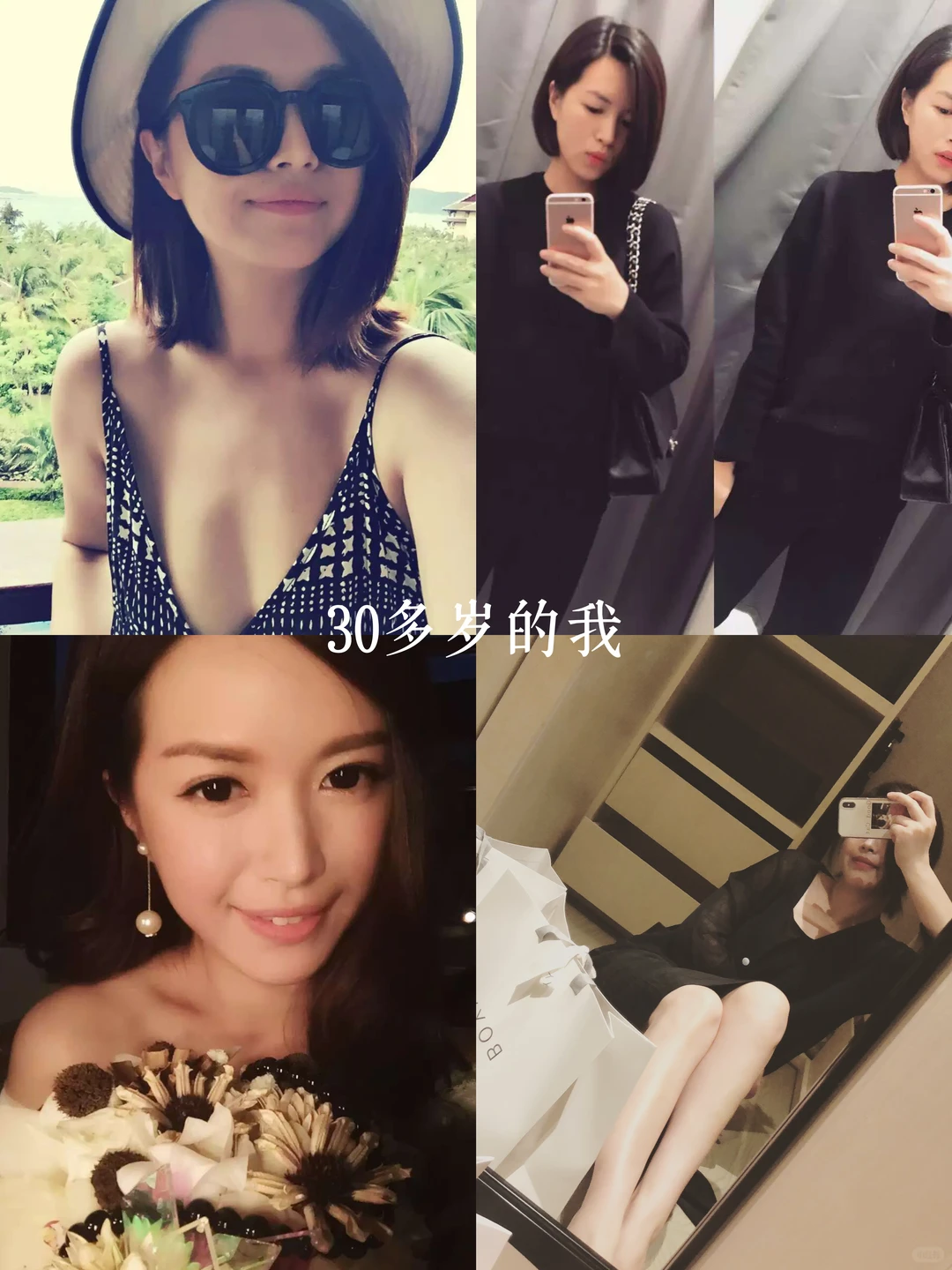 笔记图片