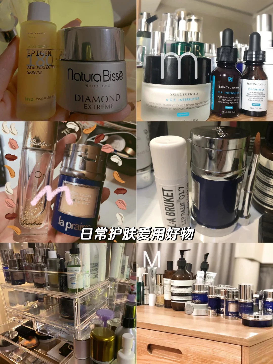 笔记图片