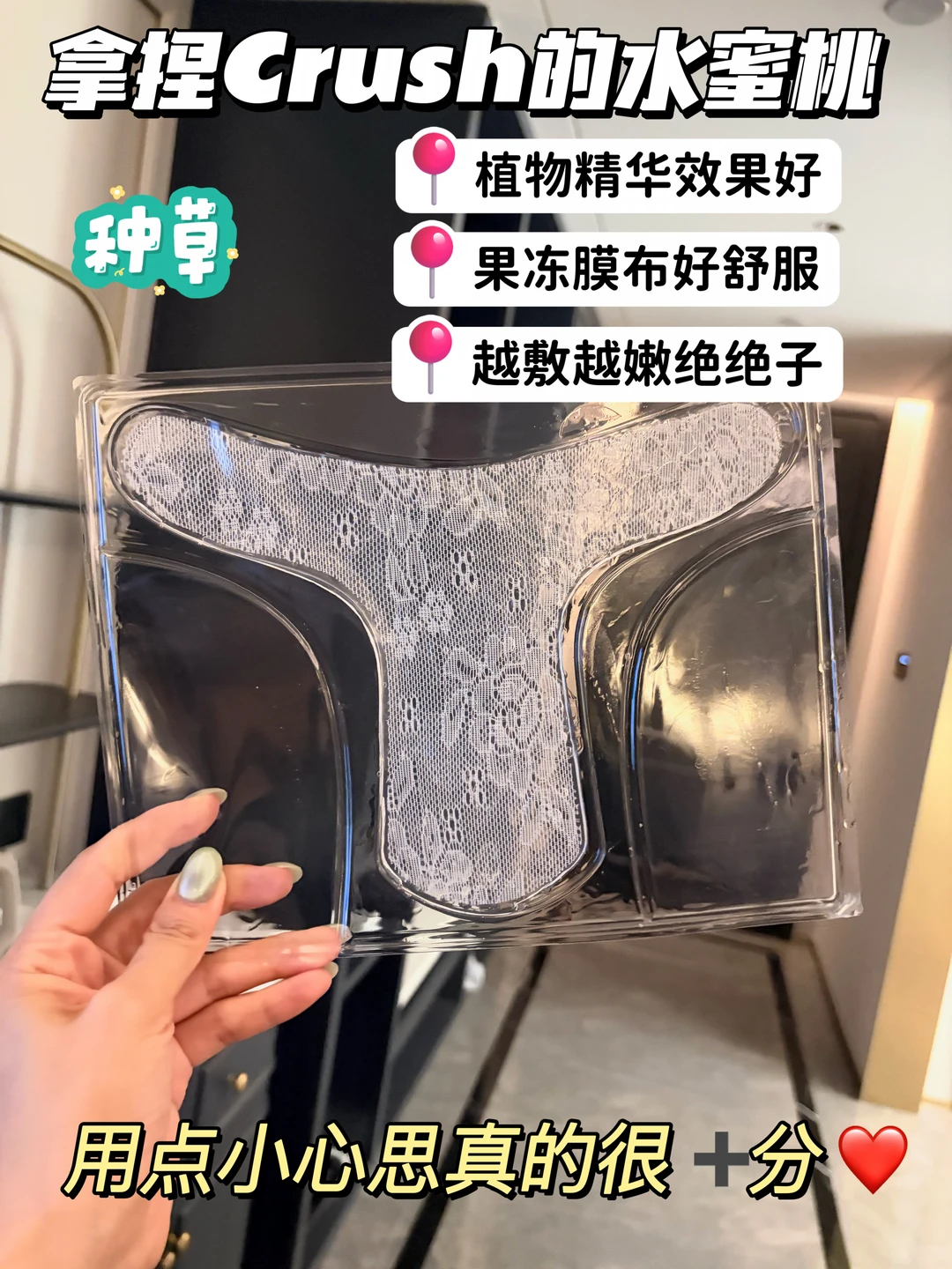 笔记图片