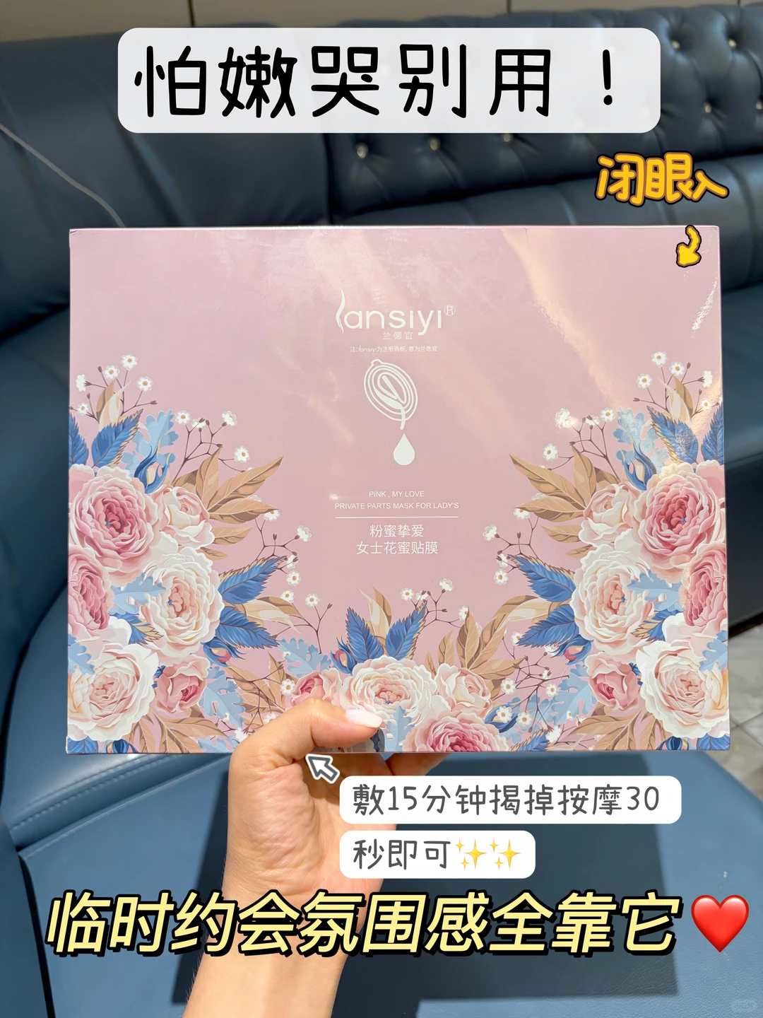 笔记图片