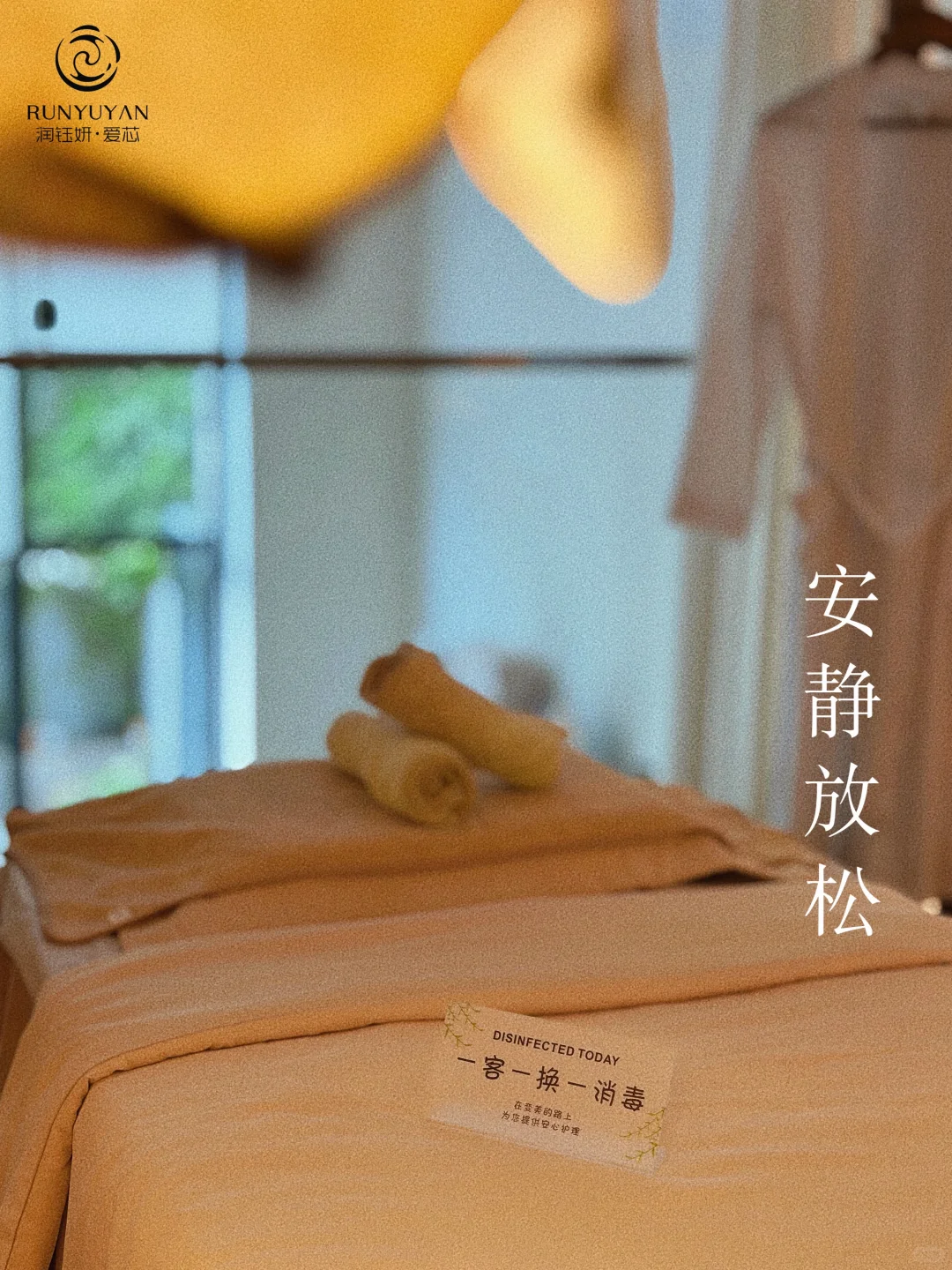笔记图片