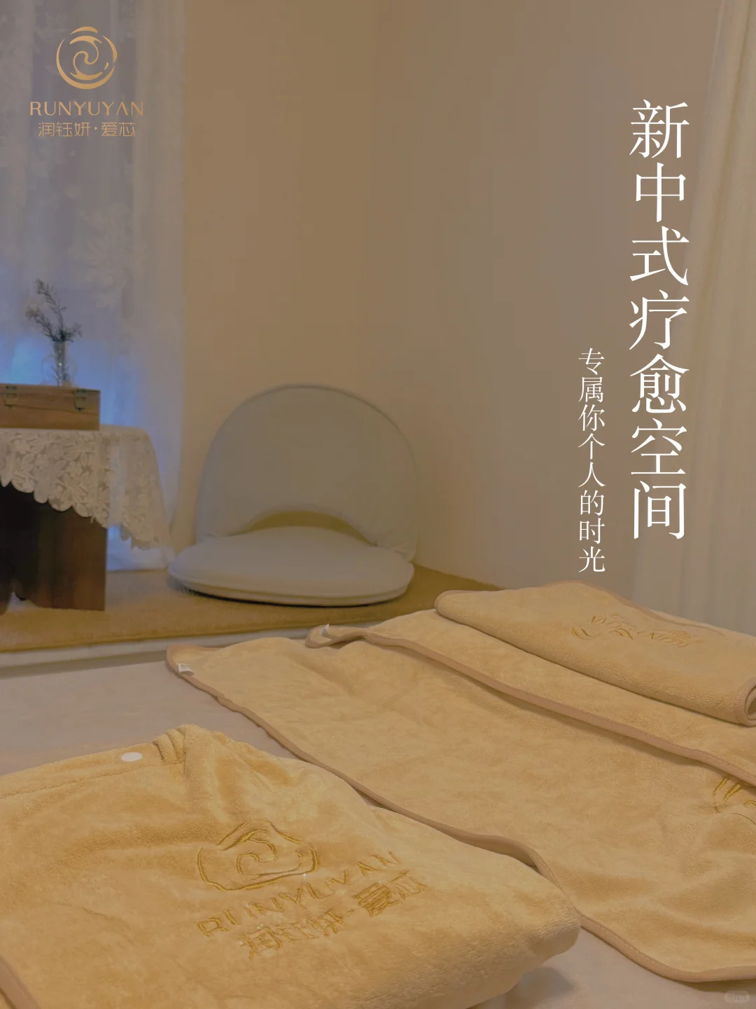 笔记图片