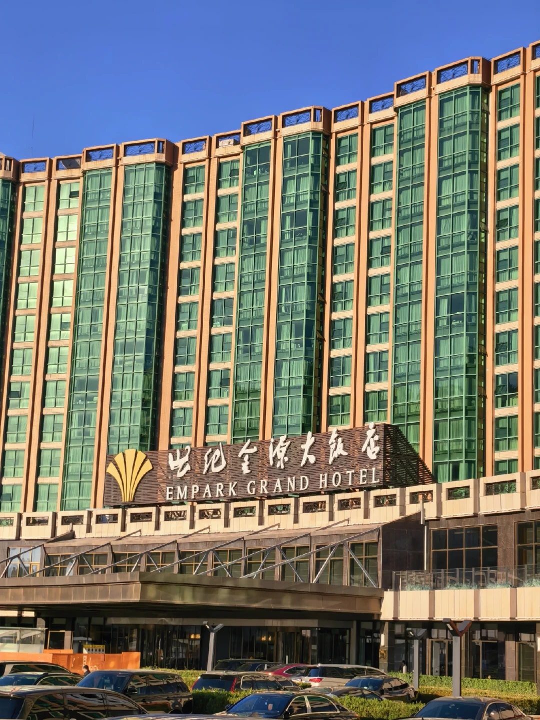 笔记图片