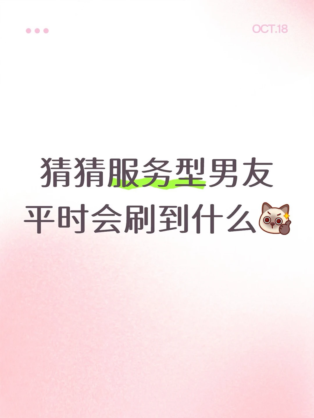 笔记图片