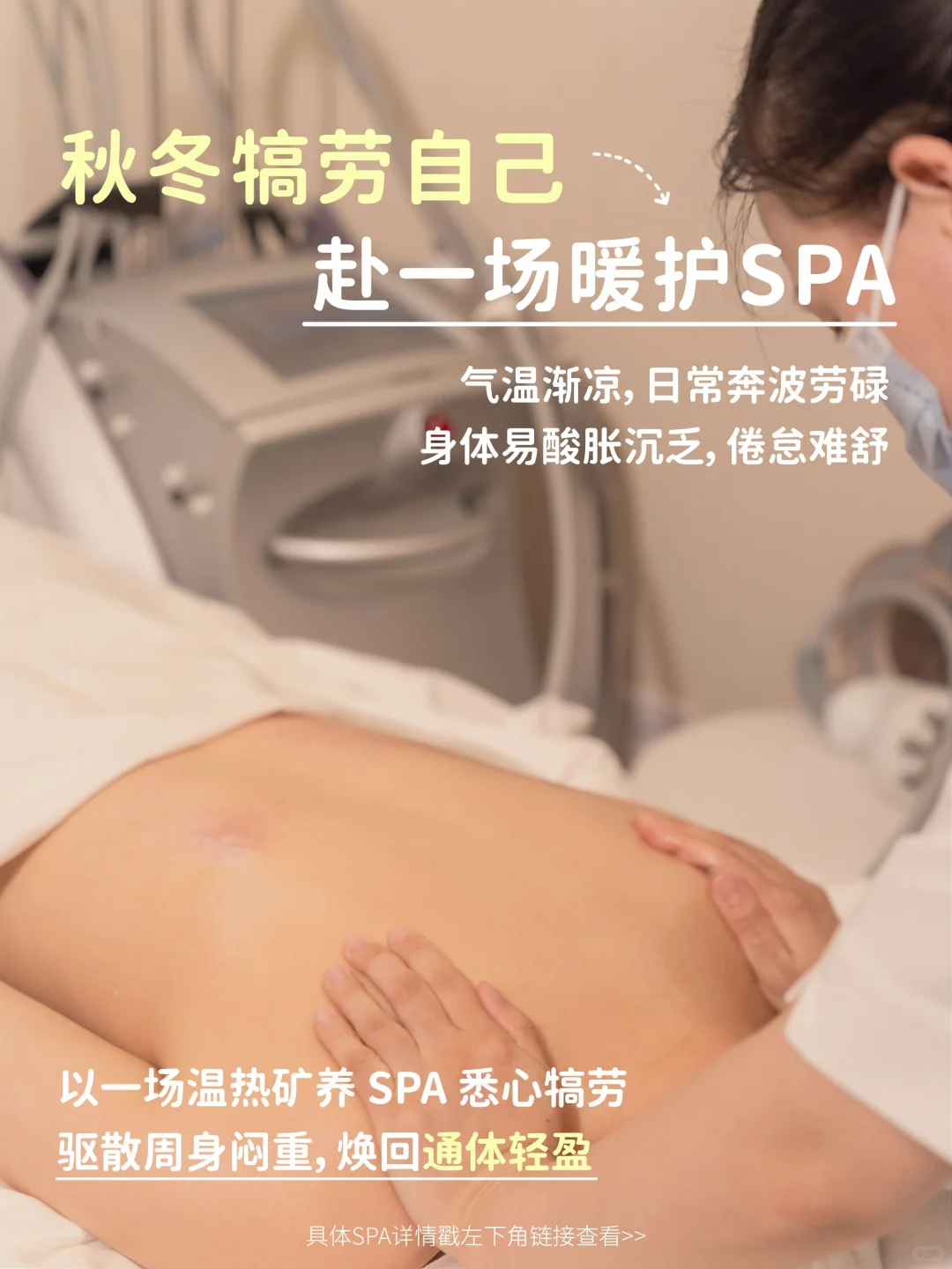 笔记图片