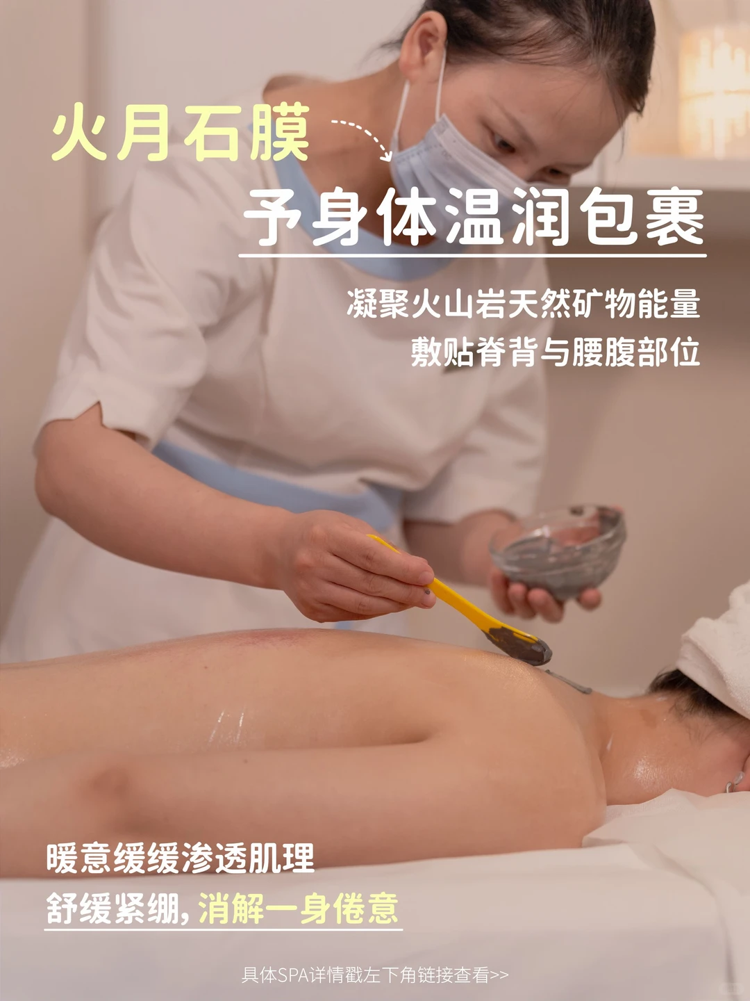 笔记图片