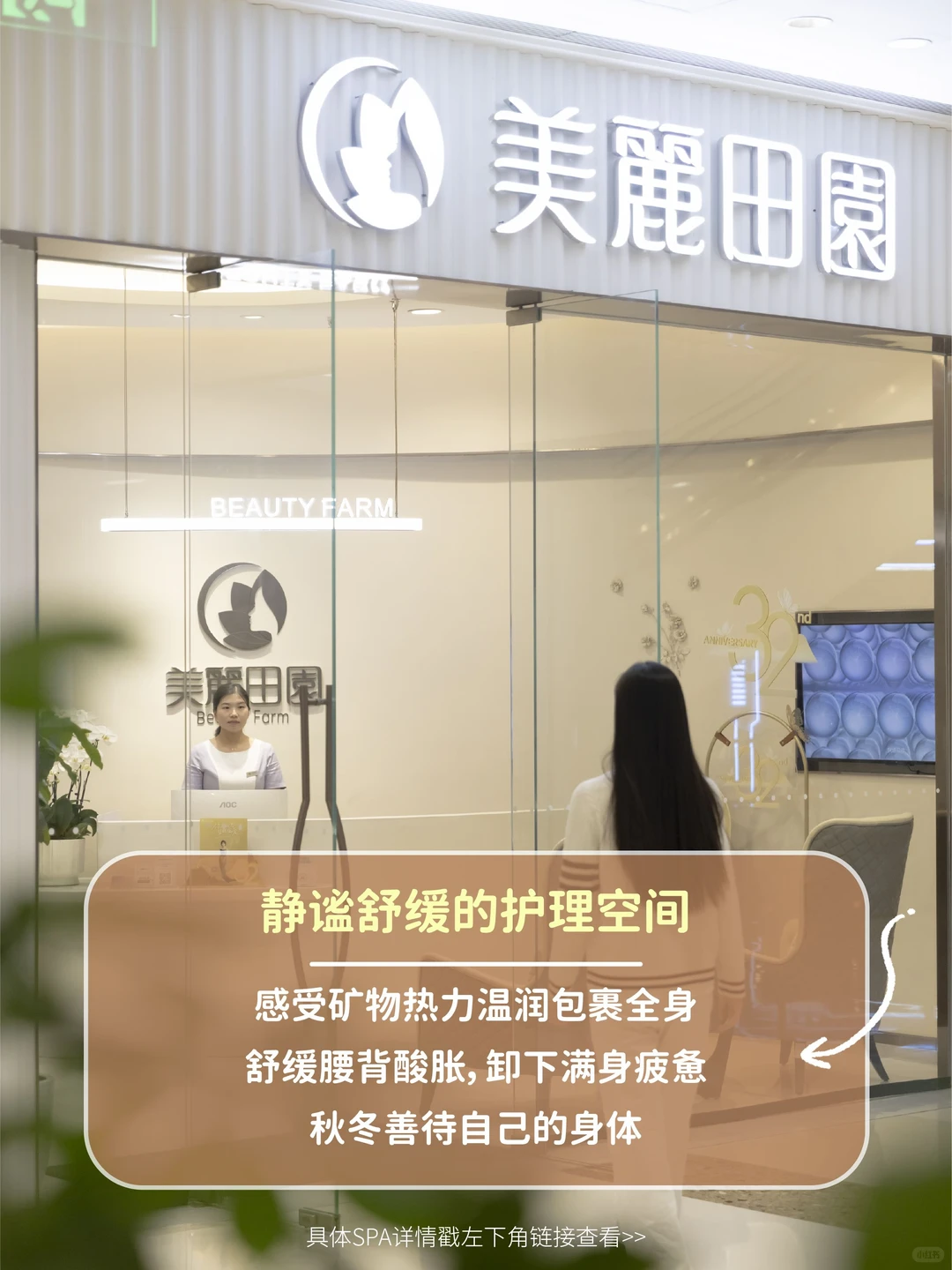 笔记图片