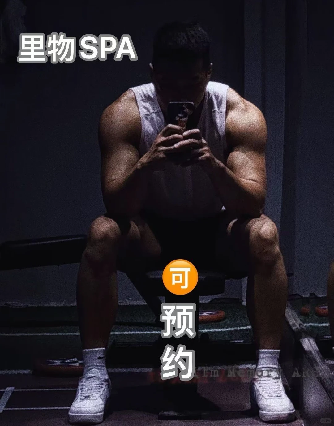 笔记图片